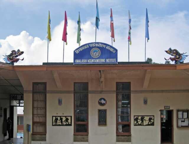 Hôtel Broadway à Darjeeling  Extérieur photo
